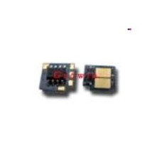 Chip HP1600/2600/4700 dzeltens