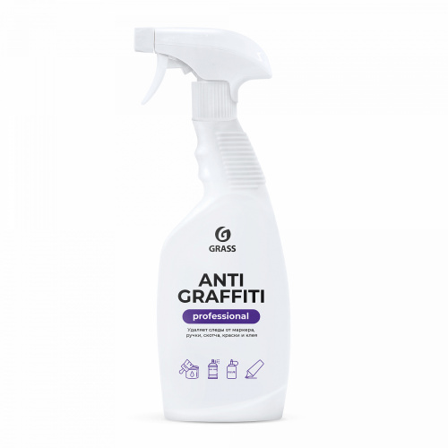 Antigraffiti, graffiti, glue, chewing gum, marker stain remover, 600ml