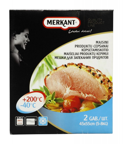 Maisiņi produktu cepšanai Merkant 45x55cm 2gab.