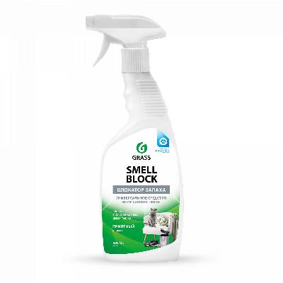 Smaržas neitralizators Smell Block Professional 600 ml