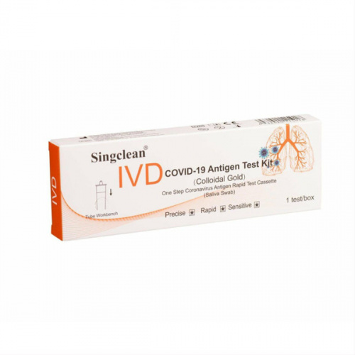COVID-19 antigēna siekalu tests Singclean
