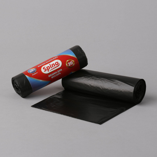 Atkritumu maisi 35L, 55x68cm, melni, HDPE, MULTIPACK, 20gab/rul.