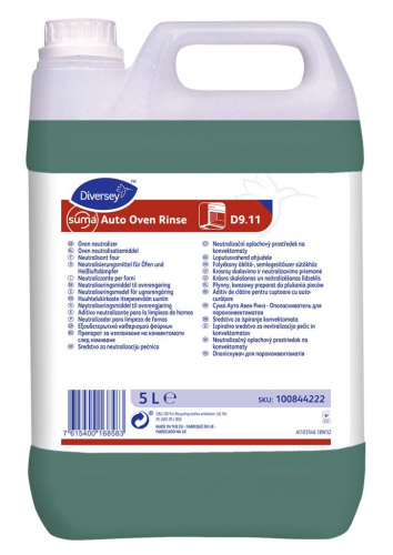 Suma Auto Oven Rinse D9.11 Acidic rinse aid for ovens, 5L