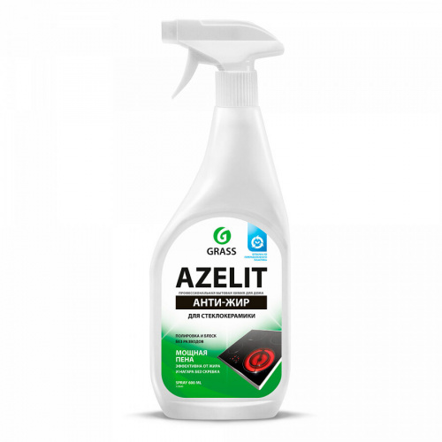Tīrīšanas līdzeklis AZELIT, ar smidzinātāju, stikla keramikas un indukcijas plītīm, 600ml