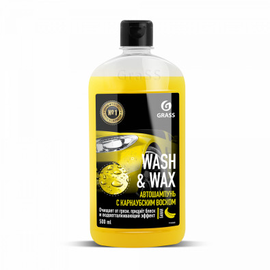 Auto amp ns ar Carnauba Wax Wash Wax 500 ml 15gab iepakojum