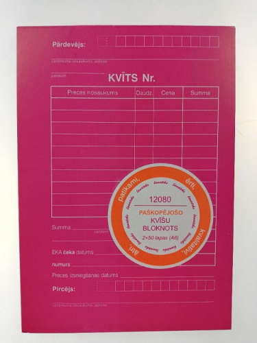 Receipt - A6/P-2 (2x50)